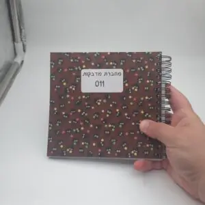 Sticker notebook no 011